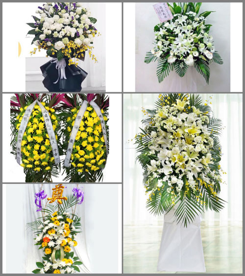 福建泉州晋江市英林镇高湖村白事花篮预定
